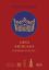 Книга Анна Київська. Дружина Генріха І. Автор Делорм, Філіпп
