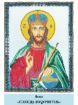Книга Иконы из бисера. Автор Вирко Е.В.