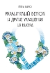 Книга Украинский венок и другие украшения из бисера. Автор Вирко Е.В.