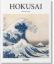 Изображение Hokusai (Basic Art Series 2.0)