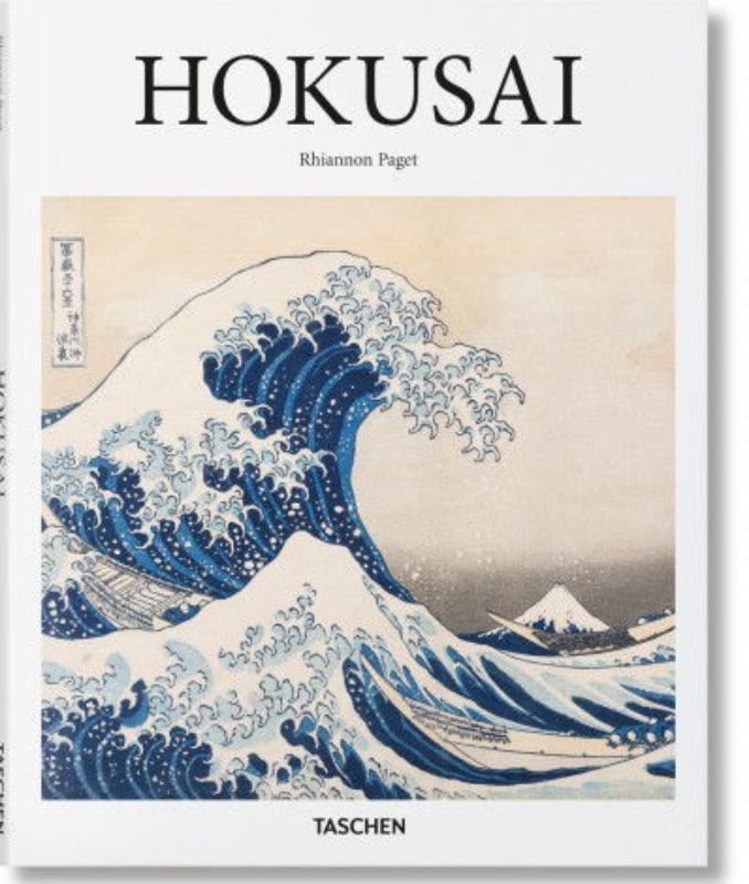 Изображение Hokusai (Basic Art Series 2.0)