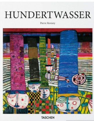 Изображение Hundertwasser (Basic Art Series 2.0)