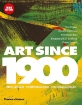 Зображення Art Since 1900