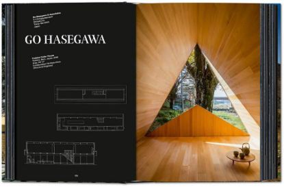 Книга Homes For Our Time. Contemporary Houses around the World – 40th Anniversary Edition. Автор Philip Jodidio