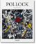 Книга Pollock (Basic Art Series 2.0). Автор Leonhard Emmerling