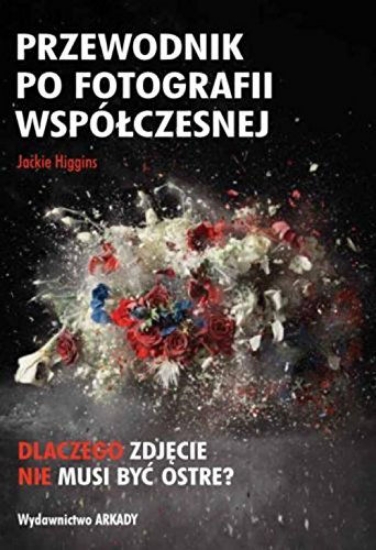 Зображення Przewodnik po fotografii wspolczesnej | Ямпольский М.