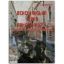Книга «Венеціанська чорна аристократія» на шляху до світового панування. Автор Сенченко М.І