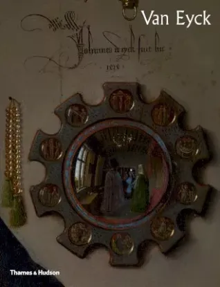  Зображення Van Eyck 
