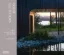 Зображення Todd Saunders: New Northern Houses