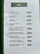 Изображение АКС: бойовий вісник Авангарду, N1