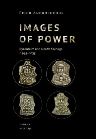 Изображение Image of power
