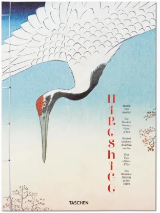 Книга Hiroshige. One Hundred Famous Views of Edo. Издательство Taschen