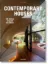 Книга Contemporary Houses. 100 Homes Around the World. Издательство Taschen
