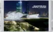Книга Zaha Hadid. Complete Works 1979–Today. 40th Ed.. Издательство Taschen