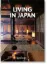Книга Living in Japan. 40th Ed.. Издательство Taschen