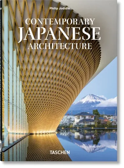 Книга Contemporary Japanese Architecture. 40th Ed.. Издательство Taschen