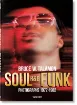 Книга Bruce W. Talamon. Soul. R&B. Funk. Photographs 1972–1982. Издательство Taschen