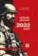 Зображення Бойова хроніка 2022 року 