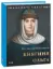 Книга Княгиня Ольга. Автор Коломієць Р.