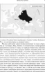 Кровавые земли. Европа между Гитлером и Сталиным. Автор Снайдер Т.