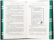 Гаррі Поттер і філософський камінь. Слизеринське видання. Издательство А-БА-БА-ГА-ЛА-МА-ГА