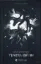 Изображение Тенета війни. Книга 2
