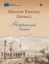 Изображение Непроханий гість
