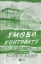 Изображение Умови контракту