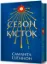 Изображение Сезон кісток. Limited edition