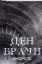 Зображення Джерело