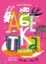 Зображення Абетка