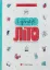 Изображение Суперліто. Книга 3