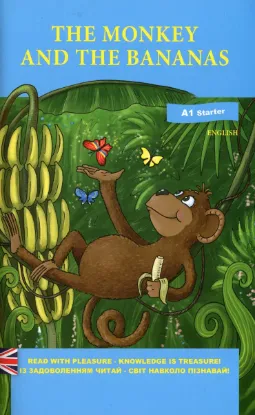  Зображення The Monkey and the bananas 