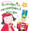Изображение Кольори та геометричні фігури