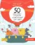 Изображение 50 експрес-уроків української для дітей