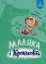 Изображение Маляка і Крококовть