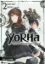 Изображение YoRHa. Протокол висадки в Перл-Гарбор. Том 2