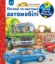 Изображение Легкові та вантажні автомобілі