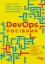 Изображение DevOps. Посібник