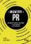 Изображение Міфи про PR