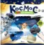 Зображення Космос