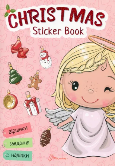 Изображение Christmas sticker book. Віршики до свят
