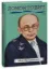 Зображення Мої Великодні