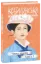 Изображение Через кладку. Книга 1