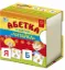 Изображение Абетка в картках "Читайка"