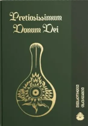 Зображення Pretiosissimum Donum Dei