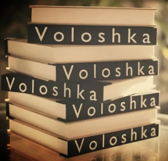 Зображення VOLOSHKA II. Вірші