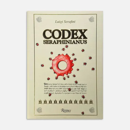 Книга Codex Seraphinianus. Автор: Луїджі Серафіні