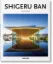 Зображення Shigeru Ban