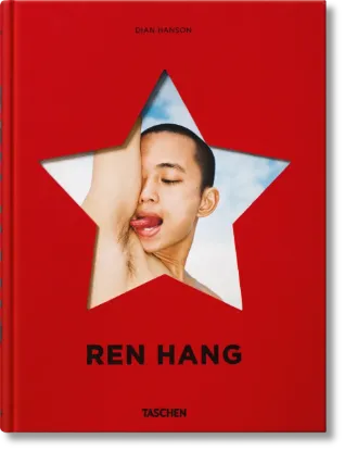 Изображение Ren Hang